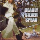 VO1887A  Deadly Silver Spear DVD kung fu action Jimmy Wang Yu, Hsu Feng English dubbed