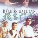 VO1888A  Dragon Gate Inn DVD kung fu action Polly Shang Kwan, Ling Fong English dubbed