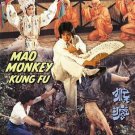 VO1889A  Mad Monkey Kung Fu DVD kung fu action Liu Chia Liang, Hsiao Ho English dubbed
