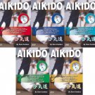 VD5562P  5 DVD SET Aikido Ki, Footwork, Self Defense, Weapons, Chokes, Kata - Sam Combes