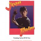 VD5188A  Kung Fu Iron Palm Training #2 Breathing Focus Speed Centering DVD GM Brian Gray