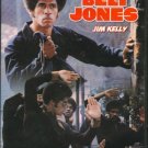 VD7491A Black Belt Jones movie DVD Jim Kelly 1974 VD7491A Black Belt Jones movie DVD Jim Kelly 1974
