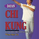 VD3015A  Dayan Chi Kung #2 wild goose breathing, chi flow, forms 1-64 DVD Wen-Mei Yu