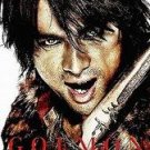 VO1037A  Goemon Ishikawa DVD Tetsuji Tamayama, Yosuke Eguchi English subtitled