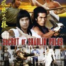 VO1908A  Secret of the Shaolin Poles DVD Hong Kong Kung Fu Action movie English