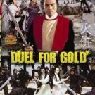 VO1909A  Duel for Gold DVD Hong Kong Shaw Bros Kung Fu Action movie English