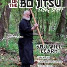 VD7754A  Ninjutsu Secrets of Bo Jitsu Long Staff DVD Stephen Hayes kuji bo 1&2 hand skill