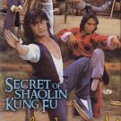 VO1919A  Secret of Shaolin Kung Fu Deadly 18 Butterfly Fist DVD Lee Yi Min dubbed