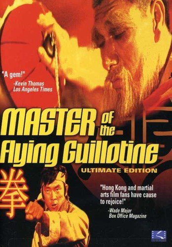 VO1756A  Master Of The Flying Guillotine: One-Armed Boxer vs the Flying Guillotine DVD