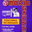 VD9444A Traditional Okinawan Goju Ryu Karate #4 Punching Techniques DVD Morio Higaonna