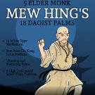 VD9591A Mew Hing's 18 Daoist Palms #3 Iron Palm Kung Fu Chi DVD James Patrick Lacy