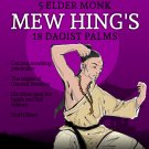VD9594A Mew Hing 18 Daoist Palms #6 Five Elder Internal Iron Palm DVD James Patrick Lacy