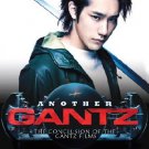 VO1011A-VD DIGITAL VIDEO Another Gantz - Japanese science fiction action movie DVD English Subtitle
