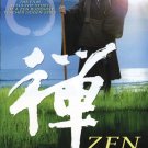 VO1856A-VD DIGITAL VIDEO Zen Life of Buddhist Monk Dogen Zenji Japanese english subtitled
