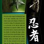 BO1970A-BD DIGITAL E-Book American Bowie 1880s Secret Knife Fighting Methods - M. Lawrence