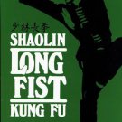BU2080A-BD DIGITAL E-BOOK Shaolin Long Fist Kung Fu Book - Yang Jwing-Ming