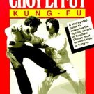 BU2170A-BD DIGITAL E-BOOK Choy Li Fut Kung Fu - Doc Fai Wong
