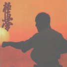 BU3170A-BD DIGITAL E-BOOK Mas Oyama Legend Legacy - Michael Lorden