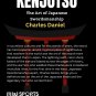 BU3230A-BD DIGITAL E-BOOK Kenjutsu Art of Japanese Sword - Charles Daniel