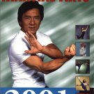 BU6020A-BD DIGITAL E-BOOK  Best of CFW Martial Arts 2001  - Fraguas