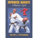 BU3920A-BD  DIGITAL E-BOOK Japanese Karate Warrior's Spirit - Ivan & Godshaw