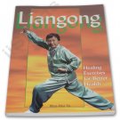 BU2390A-BD  DIGITAL E-BOOK Liangong Healing Exercises - Wen Mei Yu