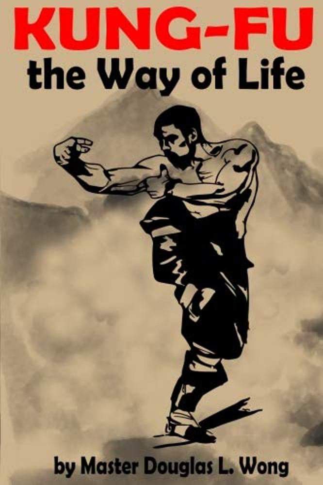 BU2020A-BD  DIGITAL E-BOOK Kung Fu My Way of Life - Douglas Wong chinese martial arts instructional