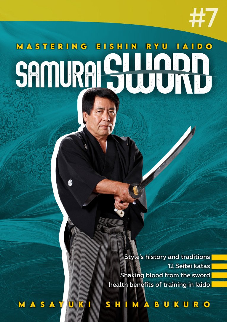 VD9603A  Japanese Samurai Sword Mastering Eishin Ryu Iaido #7 DVD Masayuki Shimabukuro