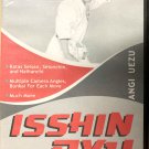 VD9620A Isshin Ryu Karate Fundamentals #1 stances blocks punches kicks DVD Angi Uezu