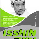 VD9629A Isshin Ryu Karate History #10: Experiences with Founder DVD Angi Uezu