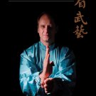 BU1020A-BD DIGITAL E-BOOK Baimei Wuyi Book Robert Yandle chinese wushu