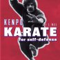 BR5160A-BD DIGITAL E-BOOK Kenpo Karate Self Defense - Jay T Will