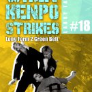 VD9655A When Kenpo Karate Strikes #18 Long Form 2 Green Belt DVD Larry Tatum