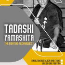 VD9681A Tadashi Yamashita Karate #1 Fighting Techniques Suikendo, Block & Strike DVD