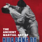 BR5110A-BD DIGITAL E-BOOK Ancient Martial Art Hwa Rang Do #2 - Joo Bang Lee
