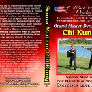 VO5552A-VD  DIGITAL VIDEO Chi Kung 1 & 2 Exercises: improve balance, stress, burn fat - Dennis Kelly