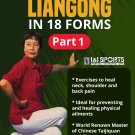 VD3001A-VD DIGITAL VIDEO Liangong in 18 Forms #1 - Wen-Mei Yu
