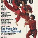 IKF 198504-MD Inside Kung Fu Magazine April 1985 85/04   *COLLECTIBLE*