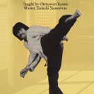 BR5370A-BD DIGITAL E-BOOK Okinawa Shorin Ryu Karate: Art of Self Defense - Tadashi Yamashita