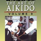 VD5211A  Shoshinshu Art of Aikido #9 DVD Kensho Furuya