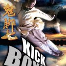VD7506A Kickboxer movie DVD Yuen Biao kung fu action 2009