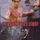VD7733A  Crying Freeman assassin movie DVD Mark Dacasco Julie Condra Byron Man 4+ stars!