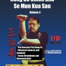 VD3061A Essence of Ngo Cho Kun #4 Hong Be Chien and Se Mun Kua Sau Kung Fu DVD Alex Co VD3061A Essence of Ngo Cho Kun #4 Hong Be Chien and Se Mun Kua Sau Kung Fu DVD Alex Co