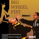 VD3018A  Chinese Northern Mantis Kung Fu Martial Arts #2 Big Wheel DVD Lee Kam Wing