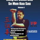 VD3061A-VD DIGITAL VIDEO Essence Ngo Cho Kun #4 Hong Be Chien and Se Mun Kua Sau Kung Fu - Alex Co VD3061A-VD DIGITAL VIDEO Essence Ngo Cho Kun #4 Hong Be Chien and Se Mun Kua Sau Kung Fu - Alex Co
