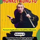 VD3047A Monkey Kung Fu #4 Martial Arts: Applications Small Plum Blossom DVD Paulie Zink