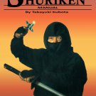 BU7100A Ninja Shuriken Manual throwing star instructional Book - Takayuki Kubota BU7100A Ninja Shuriken Manual throwing star instructional Book - Takayuki Kubota