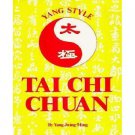 BU2100A Yang Style Tai Chi Chuan Book - Yang Jwing Ming