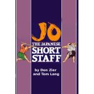 BU3100A-BD DIGITAL E-BOOK Jo Japanese Short Staff - Don Zier and Tom Lang BU3100A-BD DIGITAL E-BOOK Jo Japanese Short Staff - Don Zier and Tom Lang