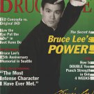 BZ2003A DIGITAL MAGAZINE Bruce Lee Jun Fan JKD Nucleus 12/98 BZ2003A DIGITAL MAGAZINE Bruce Lee Jun Fan JKD Nucleus 12/98